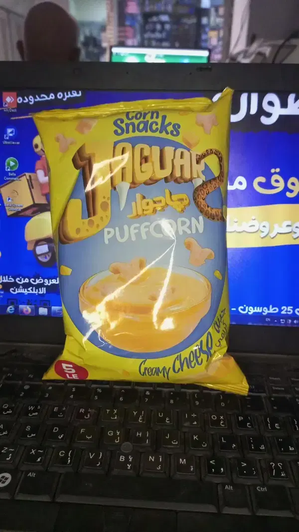 جاجوار بفس كورن جبنه كريمي Image 1 Preview