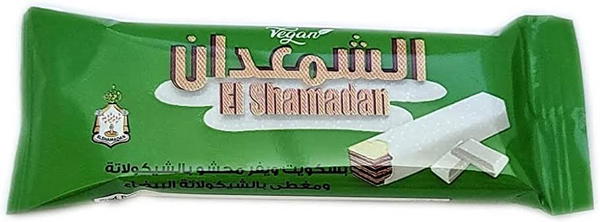 شمعدان بسكوت ويفر محشو بالشيكولاته ومغطي بالشكولاته البيضاء Image 1 Preview
