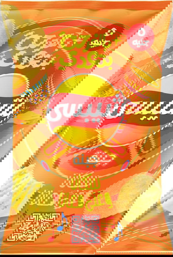 شيبسي بالجبنه Image 1 Preview