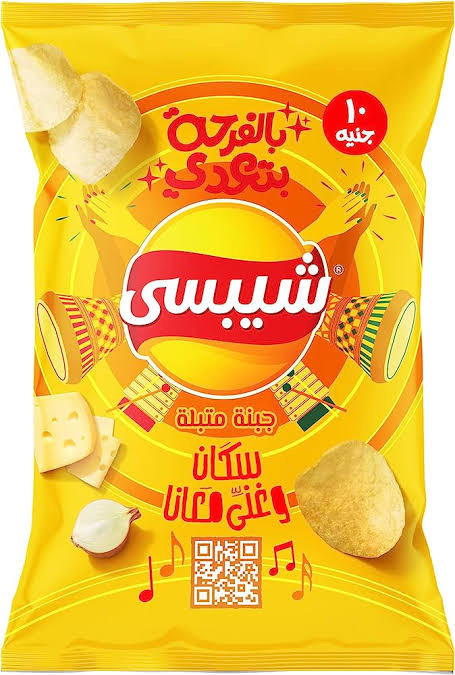 شيبسي بالجبنه المتبله 10 جنيه Image 1 Preview