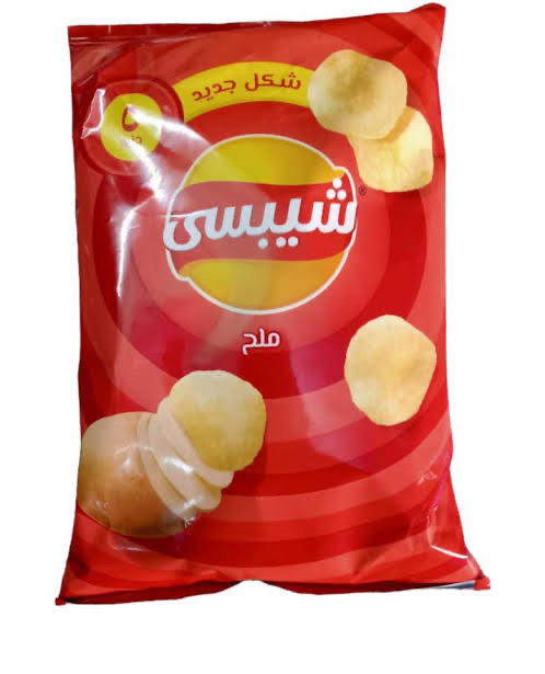 شيبسي بالملح 5 جنيه Preview Image