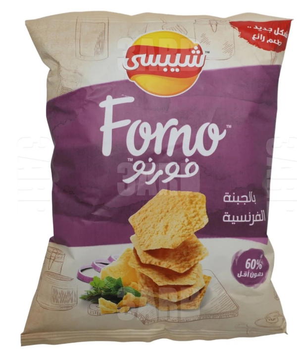 شيبسي فورنو Preview Image