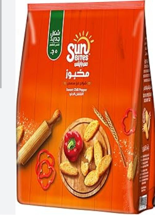 صن بايتس ب ٥ Image 1 Preview