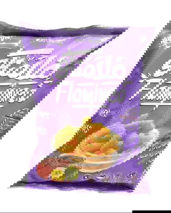 فلامنكو بالفلفل الحلو والحار Image 1 Preview
