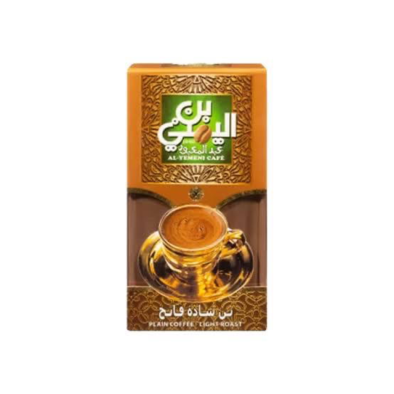 بن عبد المعبود ساده فاتح 100 جم Preview Image