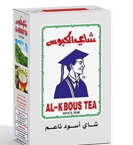 شاي الكابوس 40 جرام Preview Image