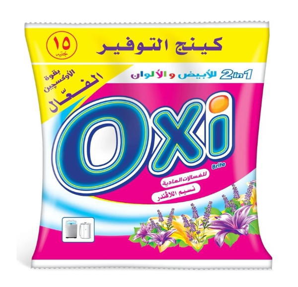 اوكسي للغسالات العاديه ٢٣٥ جم Image 1 Preview