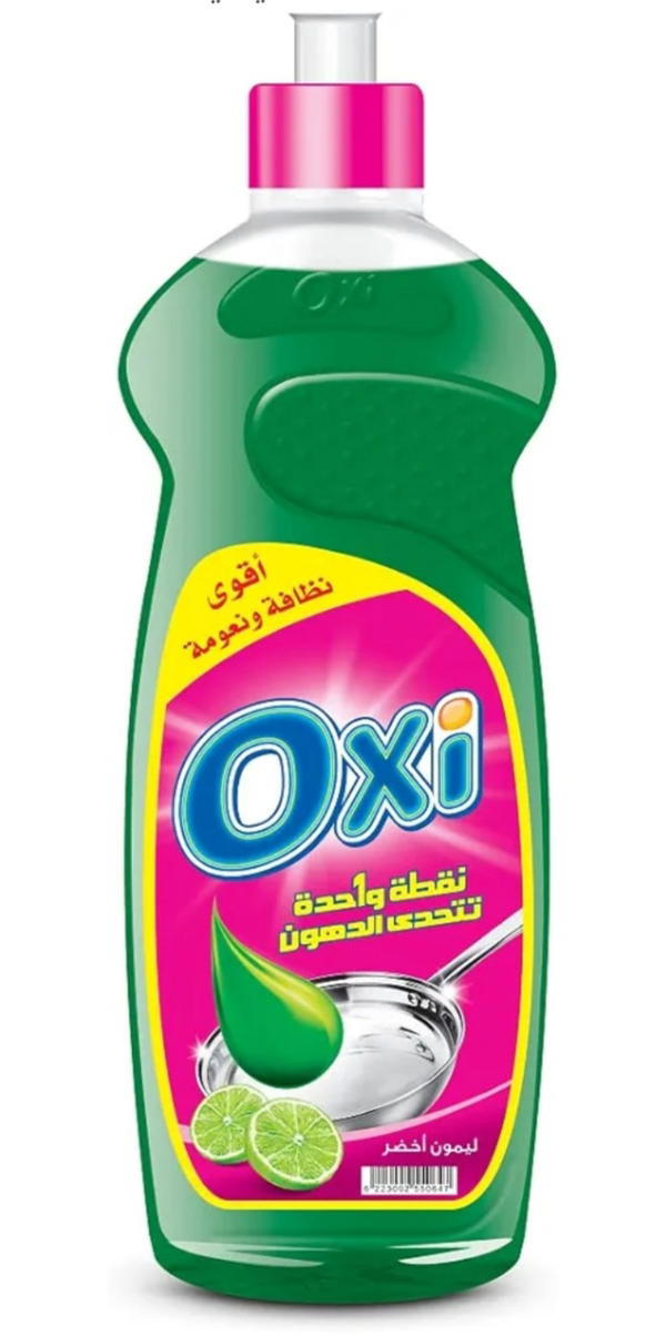 اوكسي سائل تنظيف لتر Preview Image
