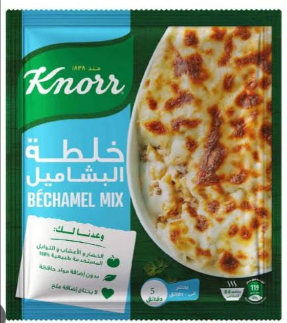 خلطة بشاميل كنور ٧٠جم Preview Image