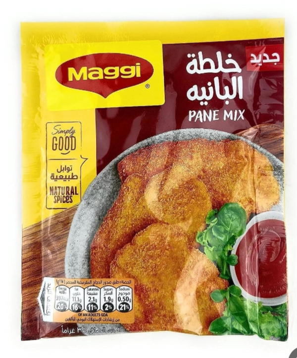 خلطة بانية ماجي ٣٥جم Preview Image