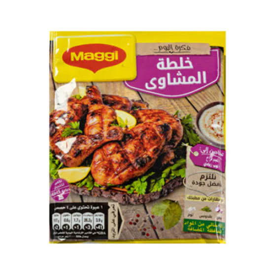 خلطة المشاوي ماجي ٣٠جم Preview Image