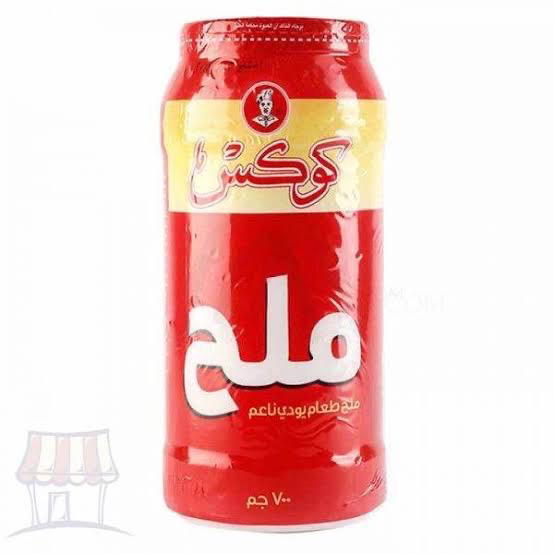 كوكس ملح ٧٠٠جرام Preview Image