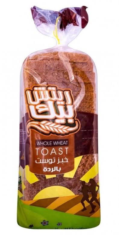 ريتش بيك توست بالرده Preview Image