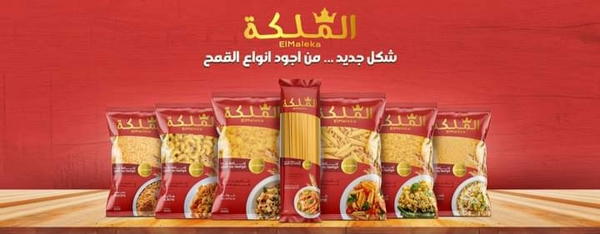 مكرونه الملكة ١كيلو اسباجتي Preview Image