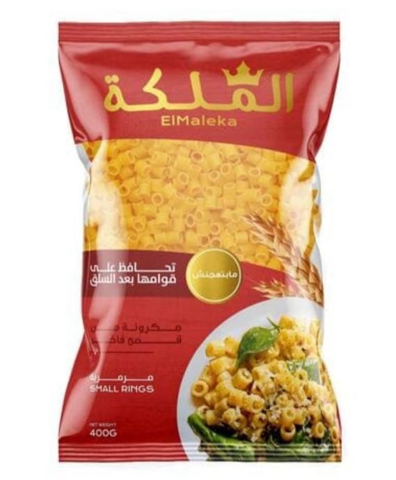 مكرونة الملكة ٤٠٠جم مرمرية Preview Image