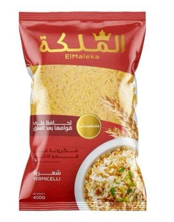 مكرونة الملكة ٤٠٠جم شعرية Preview Image