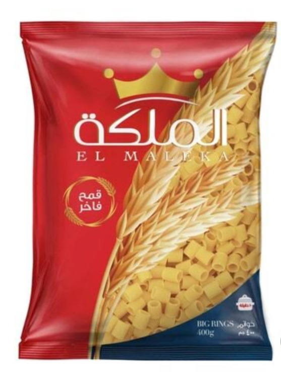 مكرونة الملكة ٤٠٠جم خواتم Preview Image