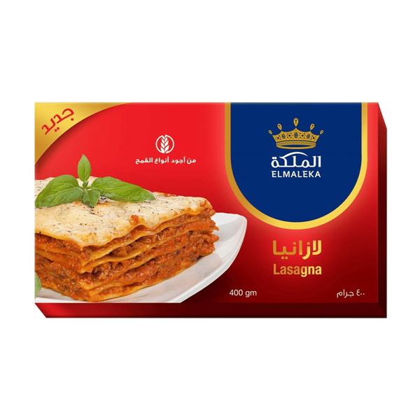 الملكة لازانيا 400 جرام Preview Image