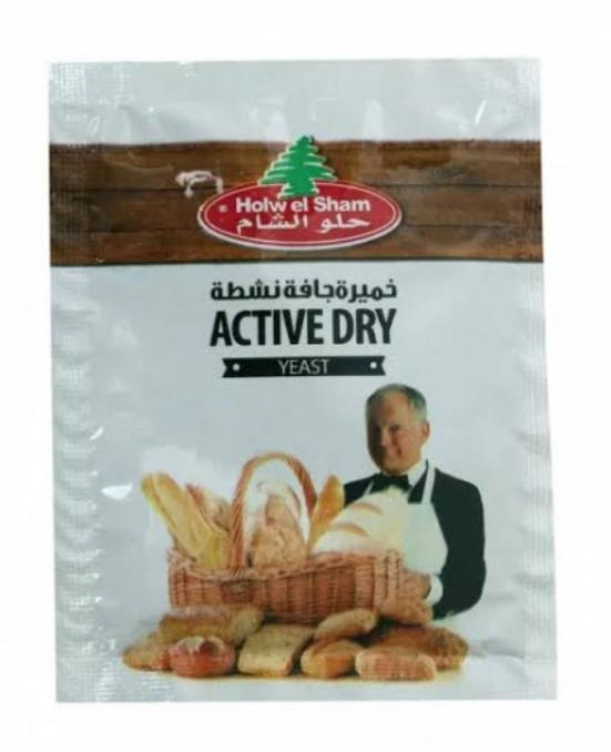 خميرة حلو الشام ٨جم Preview Image