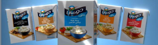 جبنة دومتي 200 جم بلاس Image 1 Preview