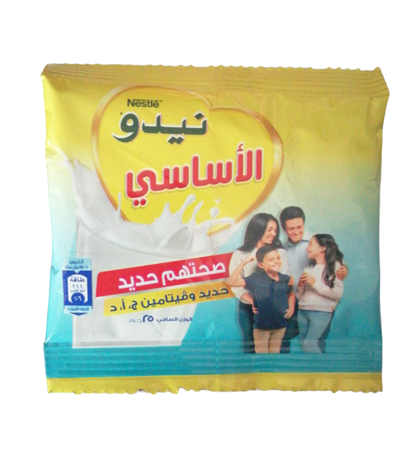 لبن نيدو الاساسي ظرف ٢٥جم Preview Image