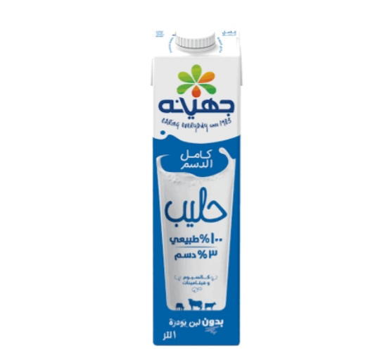 لبن جهينة ١لتر كامل الدسم Image 1 Preview