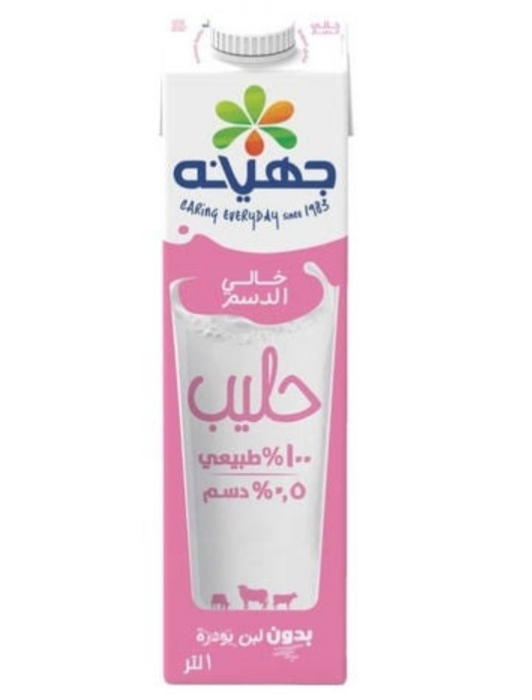 لبن جهينة ١لتر خالي الدسم Preview Image