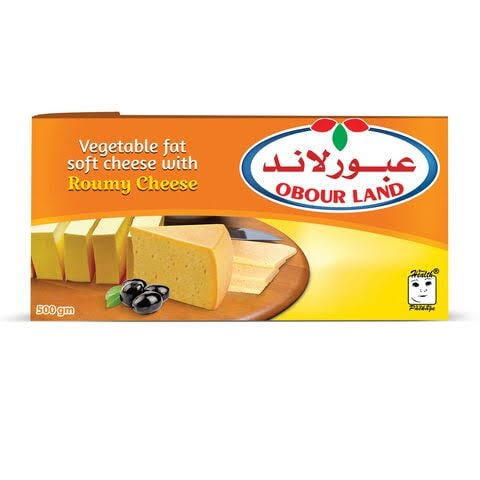 جبنه رومي عبور نص ك Preview Image