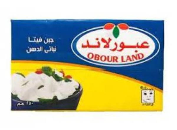جبنة عبورلاند فيتا ٢٥٠جم Preview Image