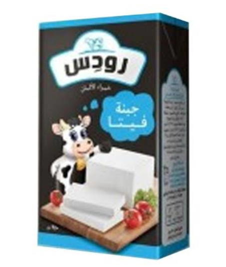 جبنة رودس فيتا ٢٥٠جم Preview Image