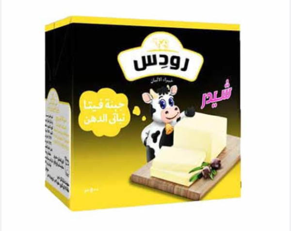 جبنة رودس شيدر ٥٠٠جم Preview Image