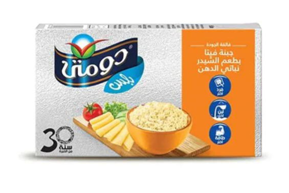 جبنة دومتي فيتا بلس بطعم الشيدر ٢٥٠جم Preview Image