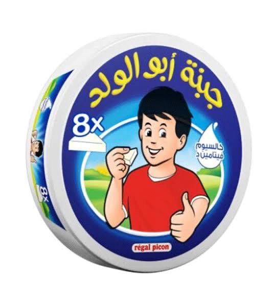 ابو الولد مثلثات 8 قطع Preview Image