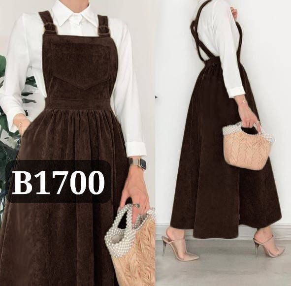 سالوبيت قطعتين Image 5 Preview