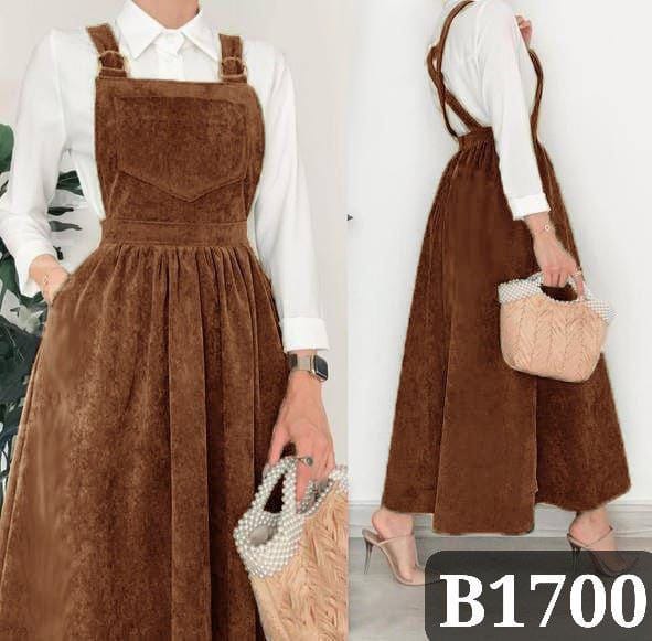 سالوبيت قطعتين Image 6 Preview