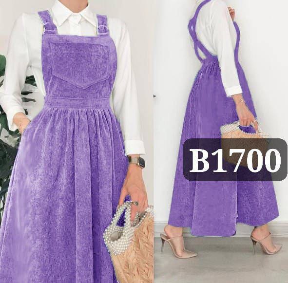 سالوبيت قطعتين Image 1 Preview