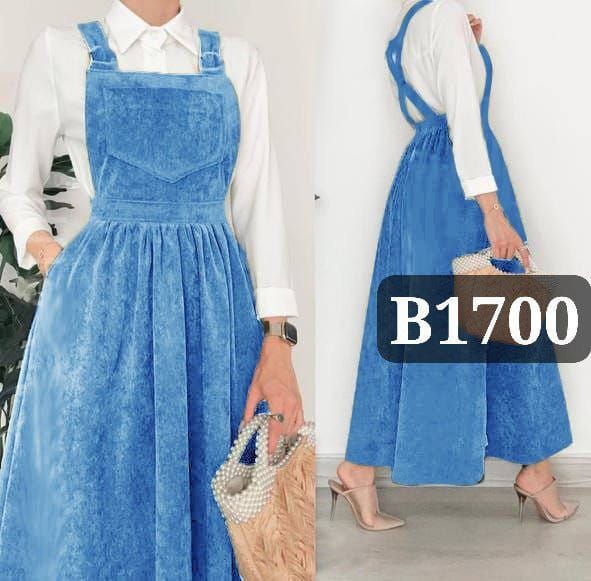 سالوبيت قطعتين Image 2 Preview