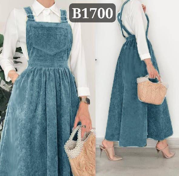 سالوبيت قطعتين Image 3 Preview