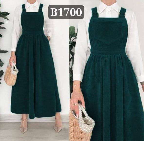 سالوبيت قطعتين Image 4 Preview