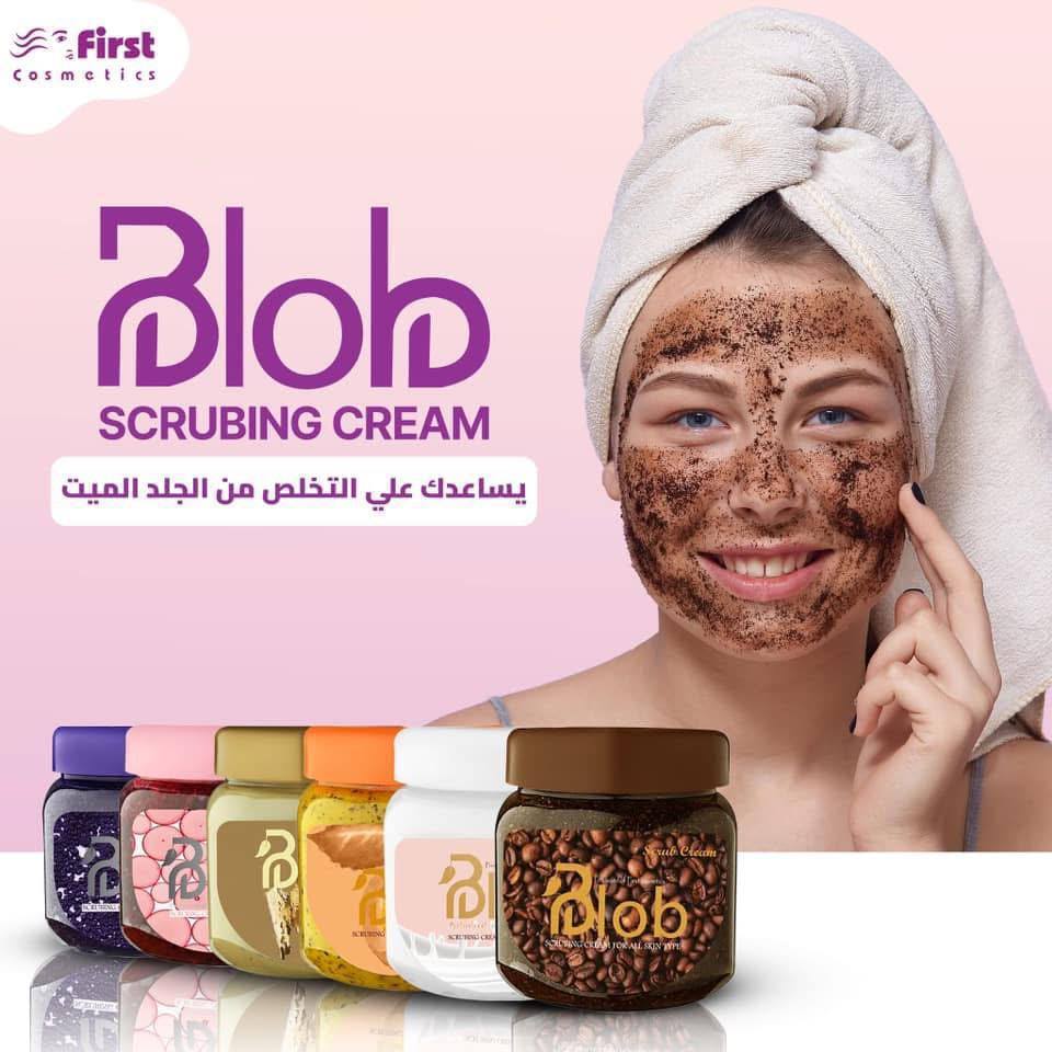 اسكراب بلوب 😍  Preview Image