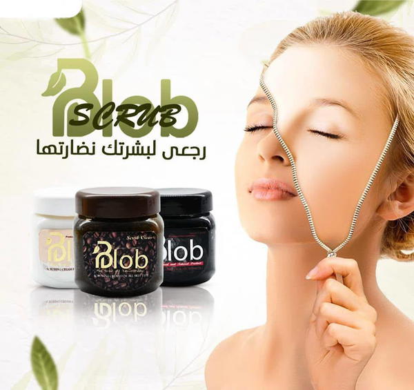 اسكراب بلوب 😍  Image 3 Preview