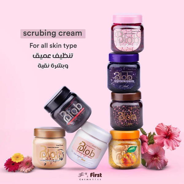 اسكراب بلوب 😍  Image 5 Preview