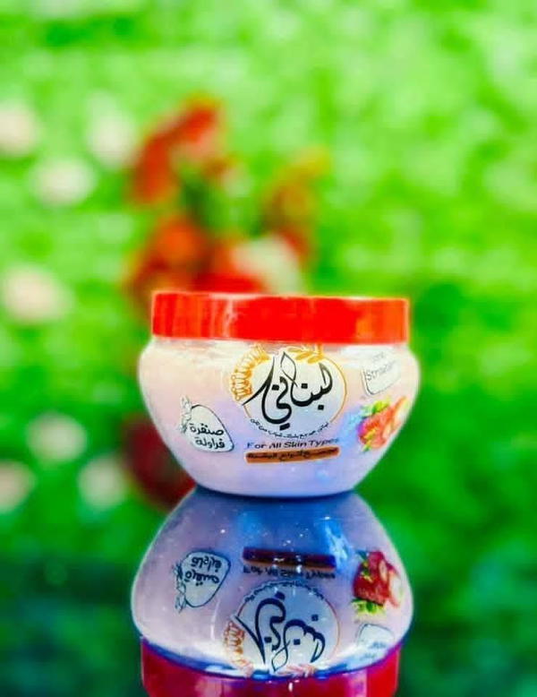 سكراب لبناني روح Image 3 Preview