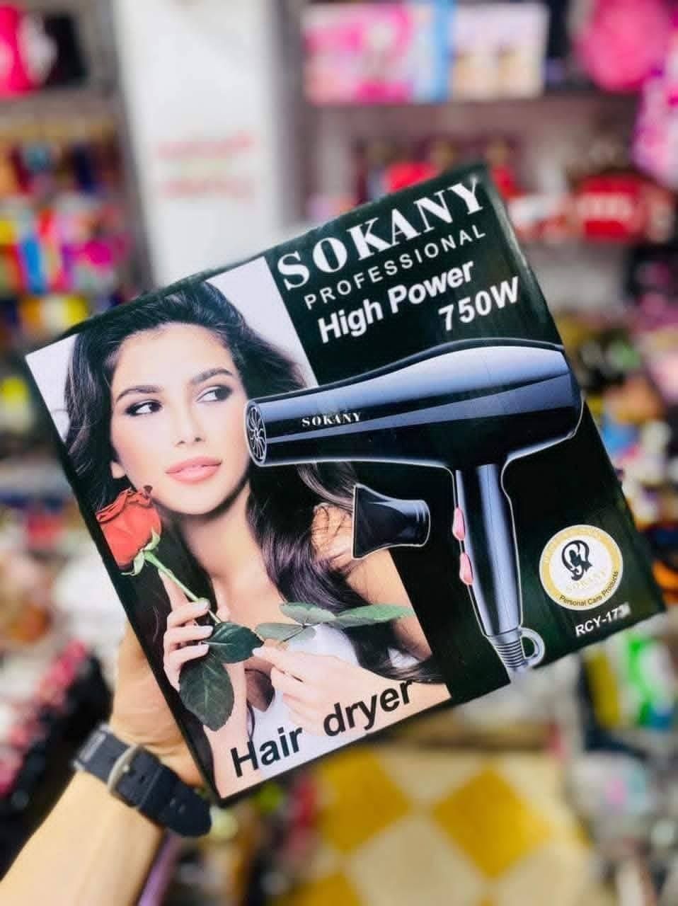 استشوار سوكاني HS-3890 Preview Image