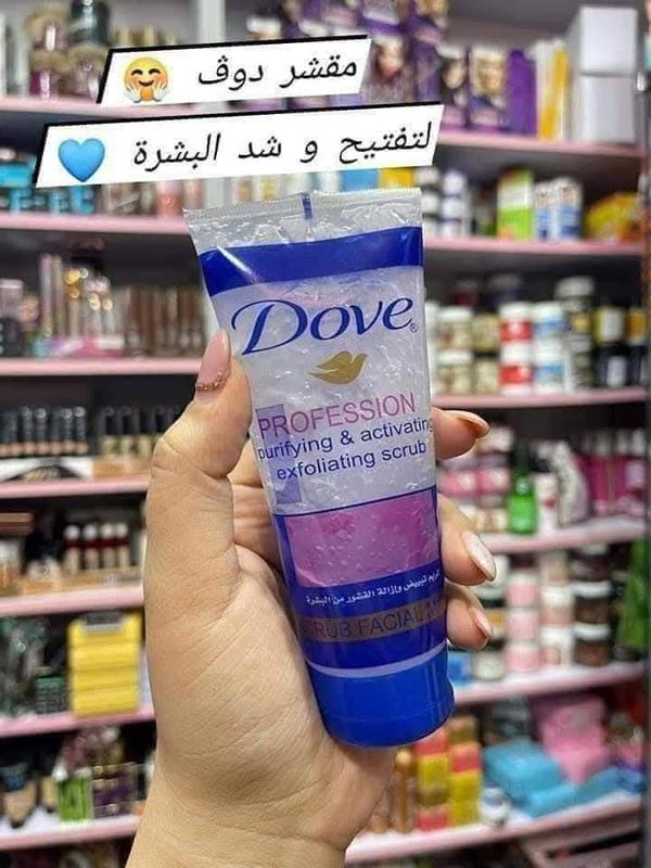 مقشر دوف Image 1 Preview
