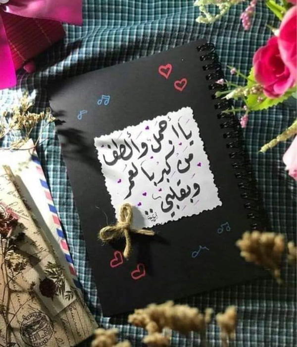 نوت بوك هاند ميد وصور Image 1 Preview