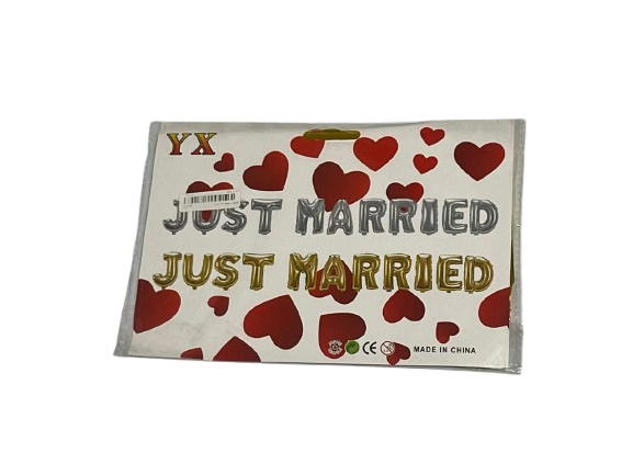 فرع Just married بالون  Preview Image