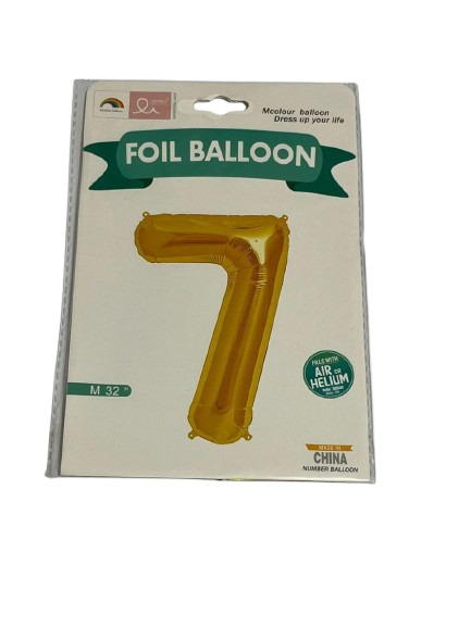 رقم 7 دهبي  Preview Image