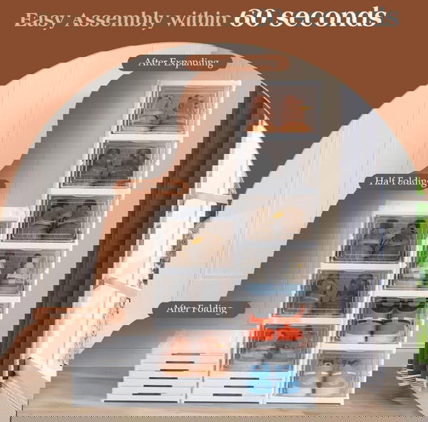 جزامة التريندي  Image 2 Preview