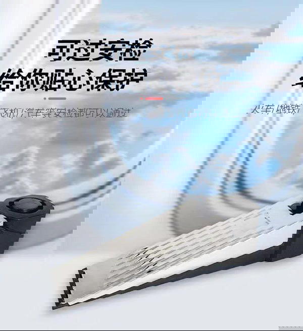 انذار توقف Image 2 Preview